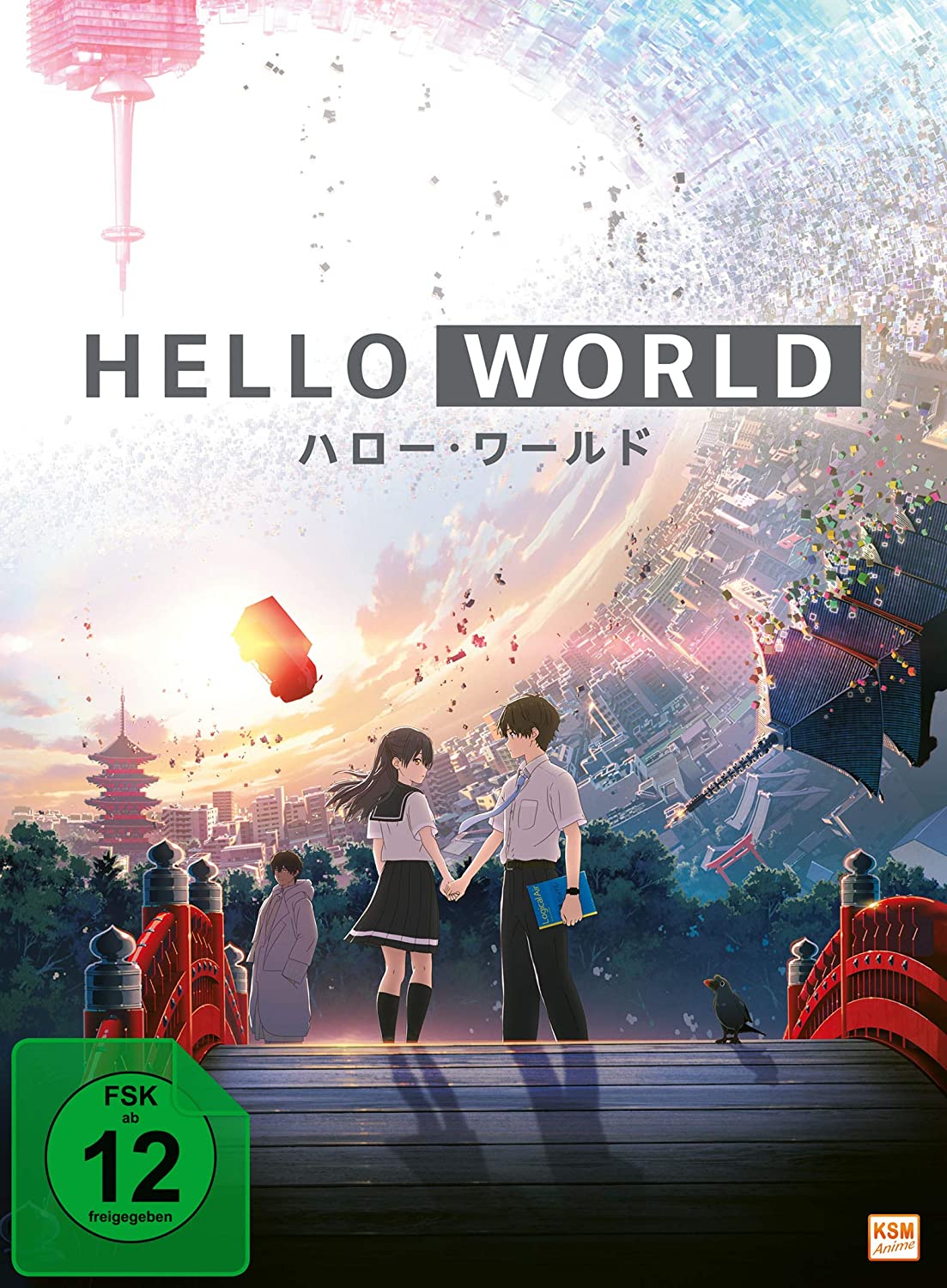 , Hello world!